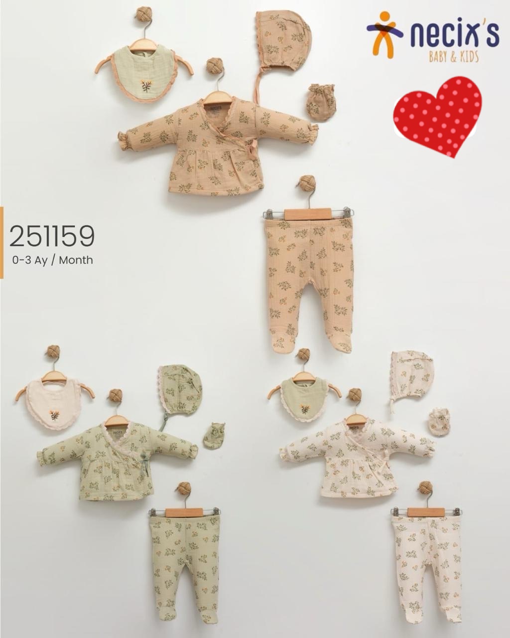 Костюм Meloria (0-0.3) 251159 d.beige (деми)