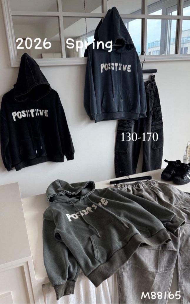 Батник Meloria (130-170) 88165 grey (деми)