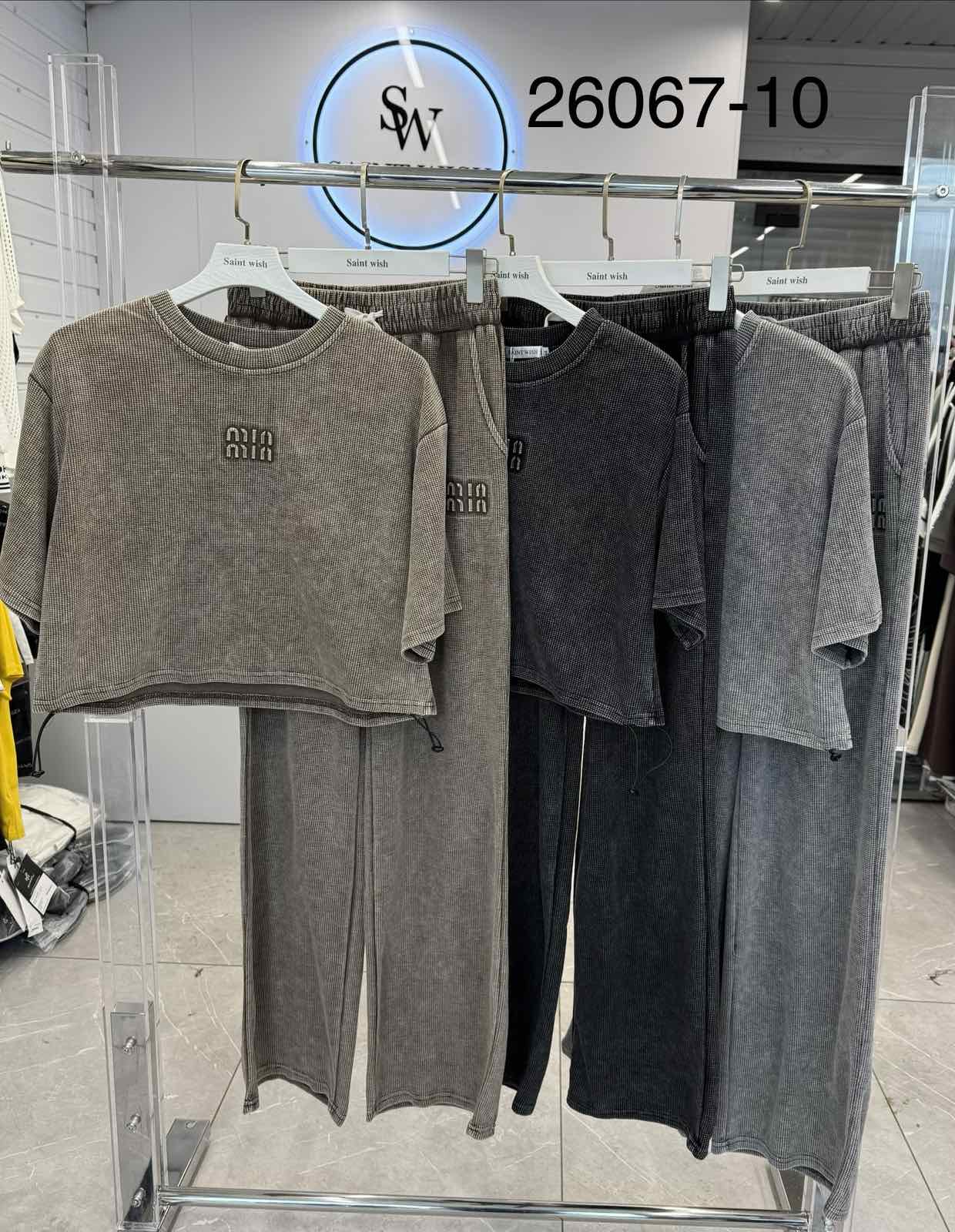 Костюм Saint Wish (M-XL) 26067-10 khaki (лето)