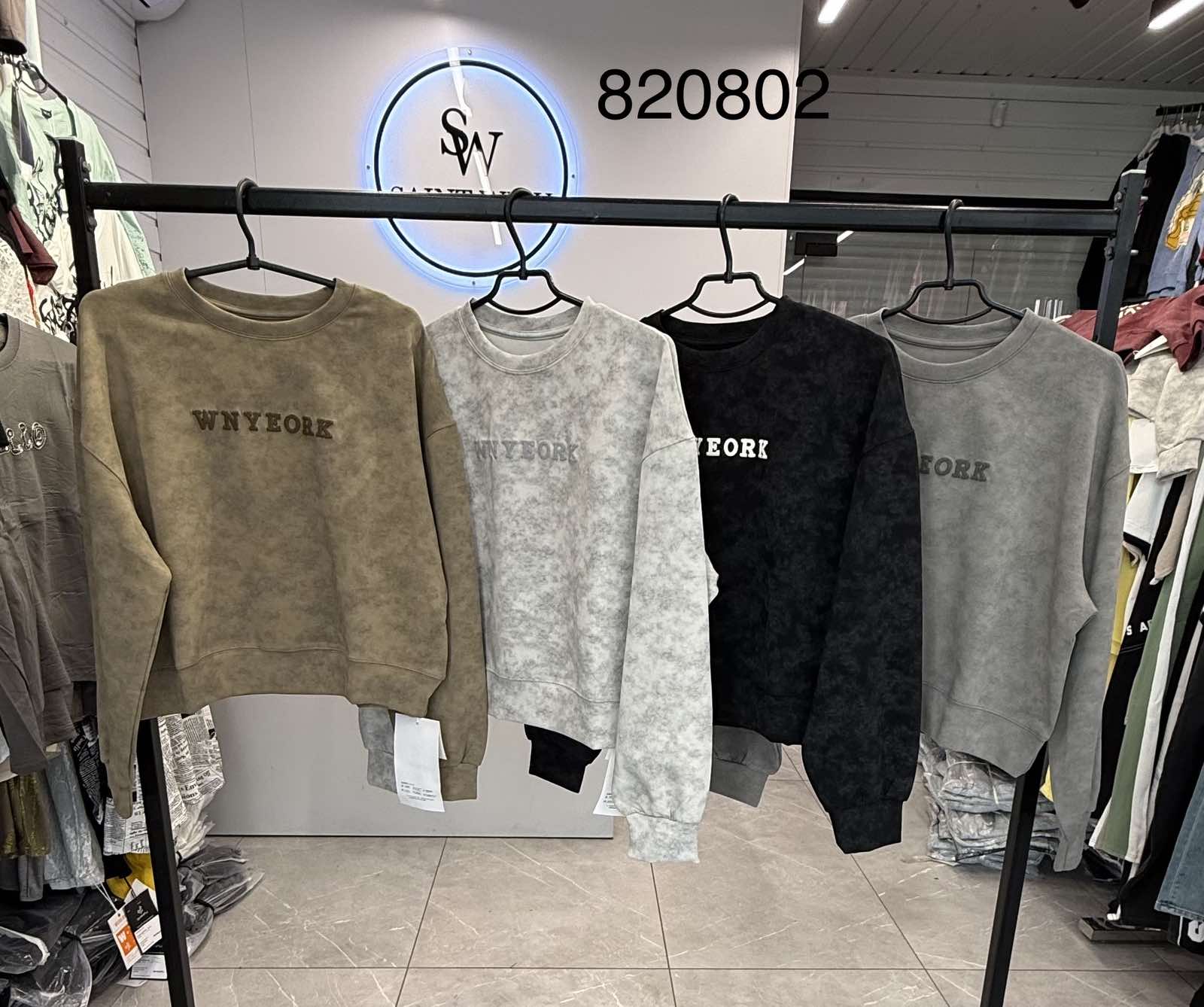 Свитер Saint Wish (one size) 820802 mix (деми)