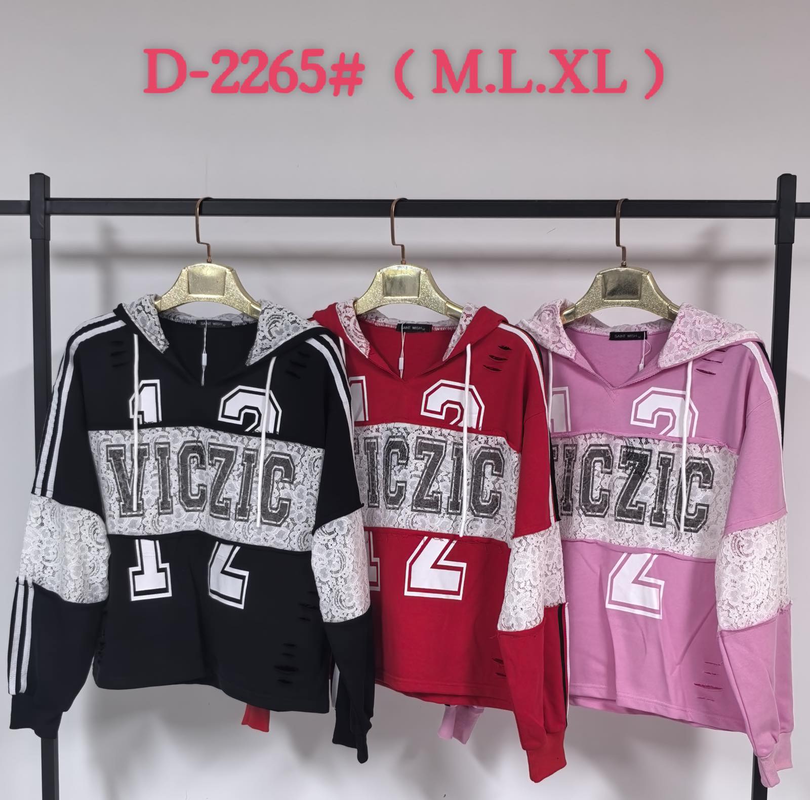 Свитер Saint Wish (M-XL) D2265 red (деми)