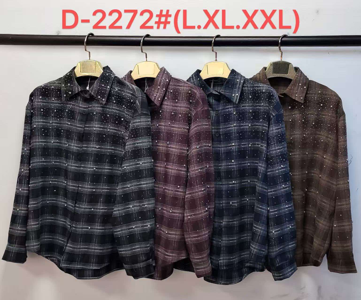 Рубашка Saint Wish (L-2XL) D2272 brown (деми)