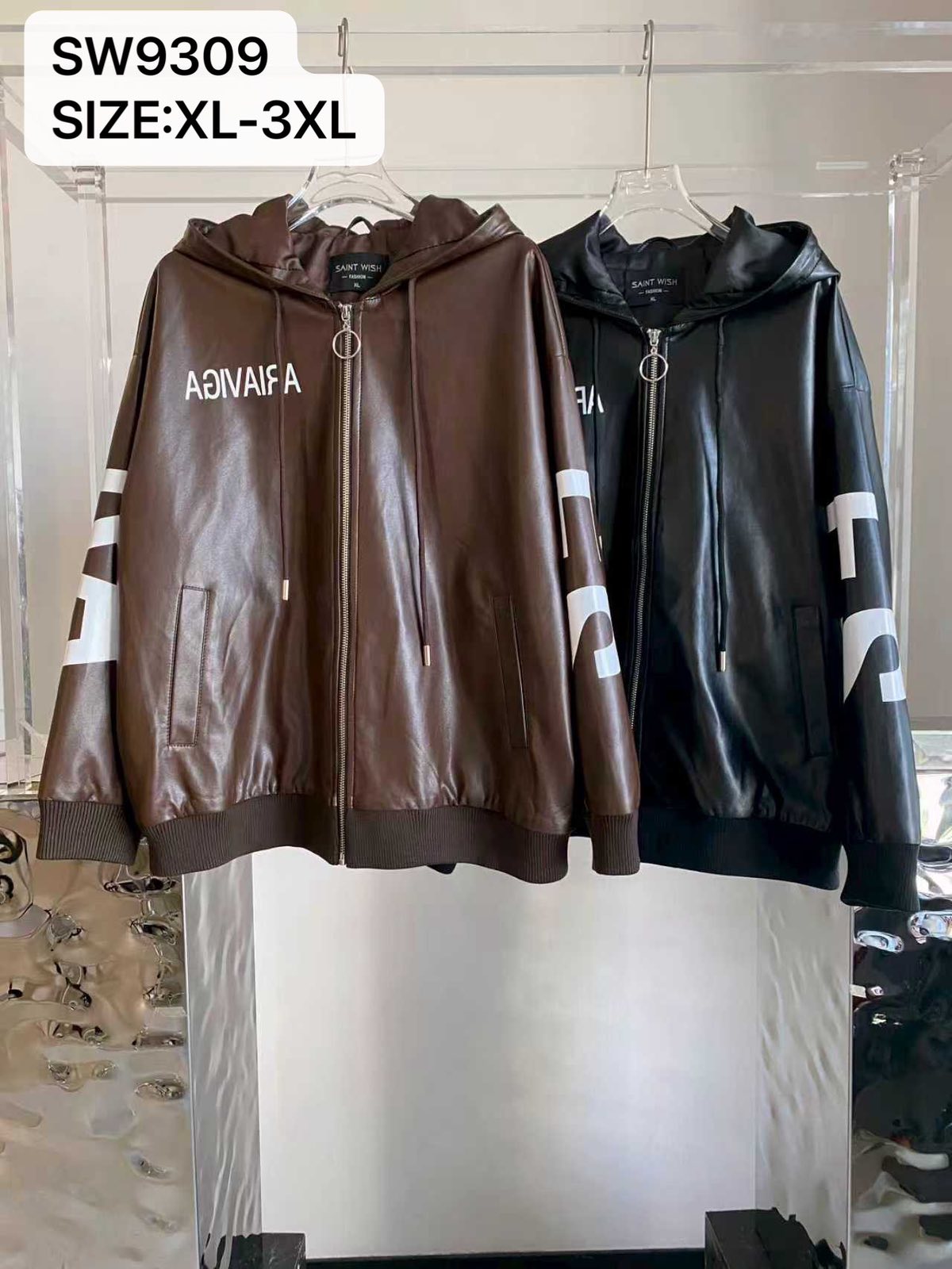 Куртка Saint Wish (XL-3XL) SW9309 brown (деми)