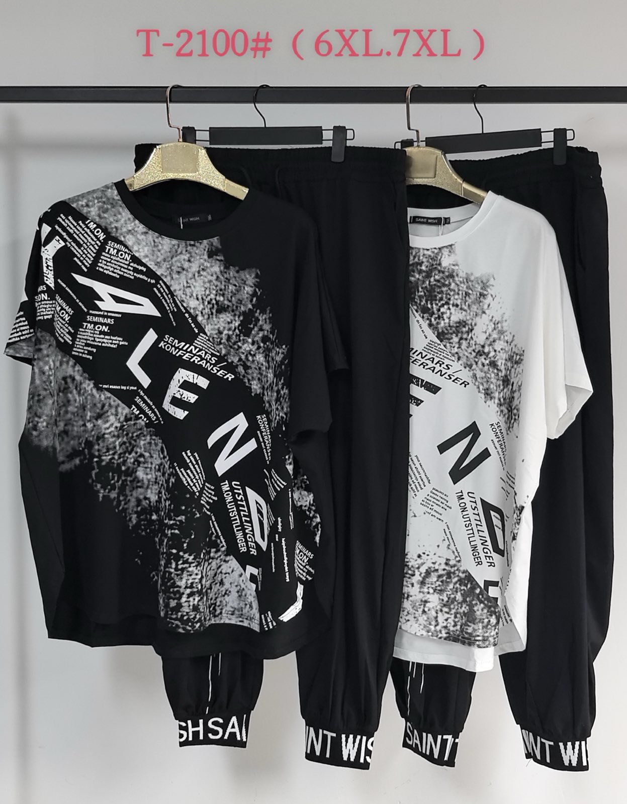 Костюм спорт Saint Wish (6XL-7XL) T2100 mix (лето)