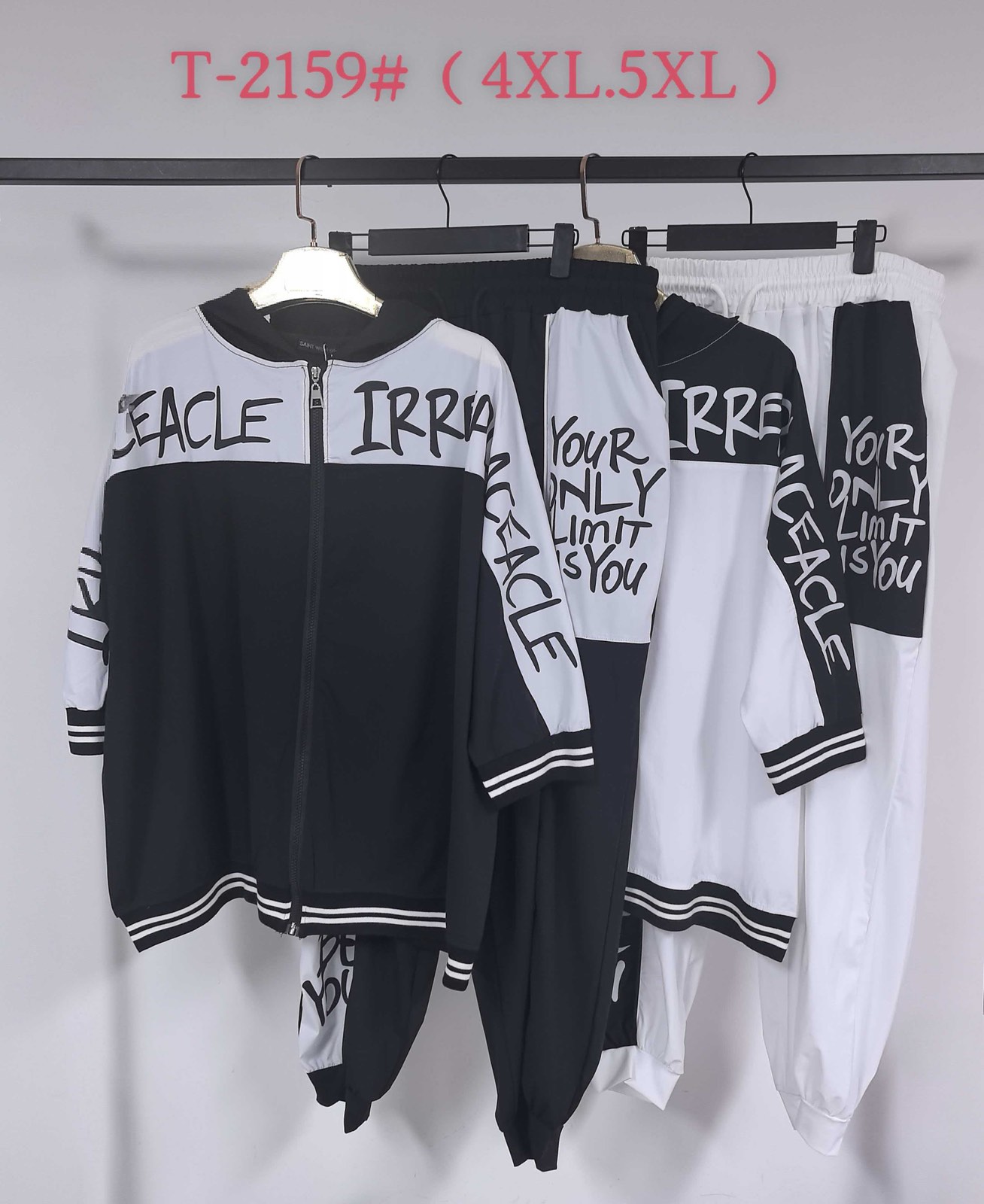 Костюм Saint Wish (4XL-5XL) T2159 mix (лето)