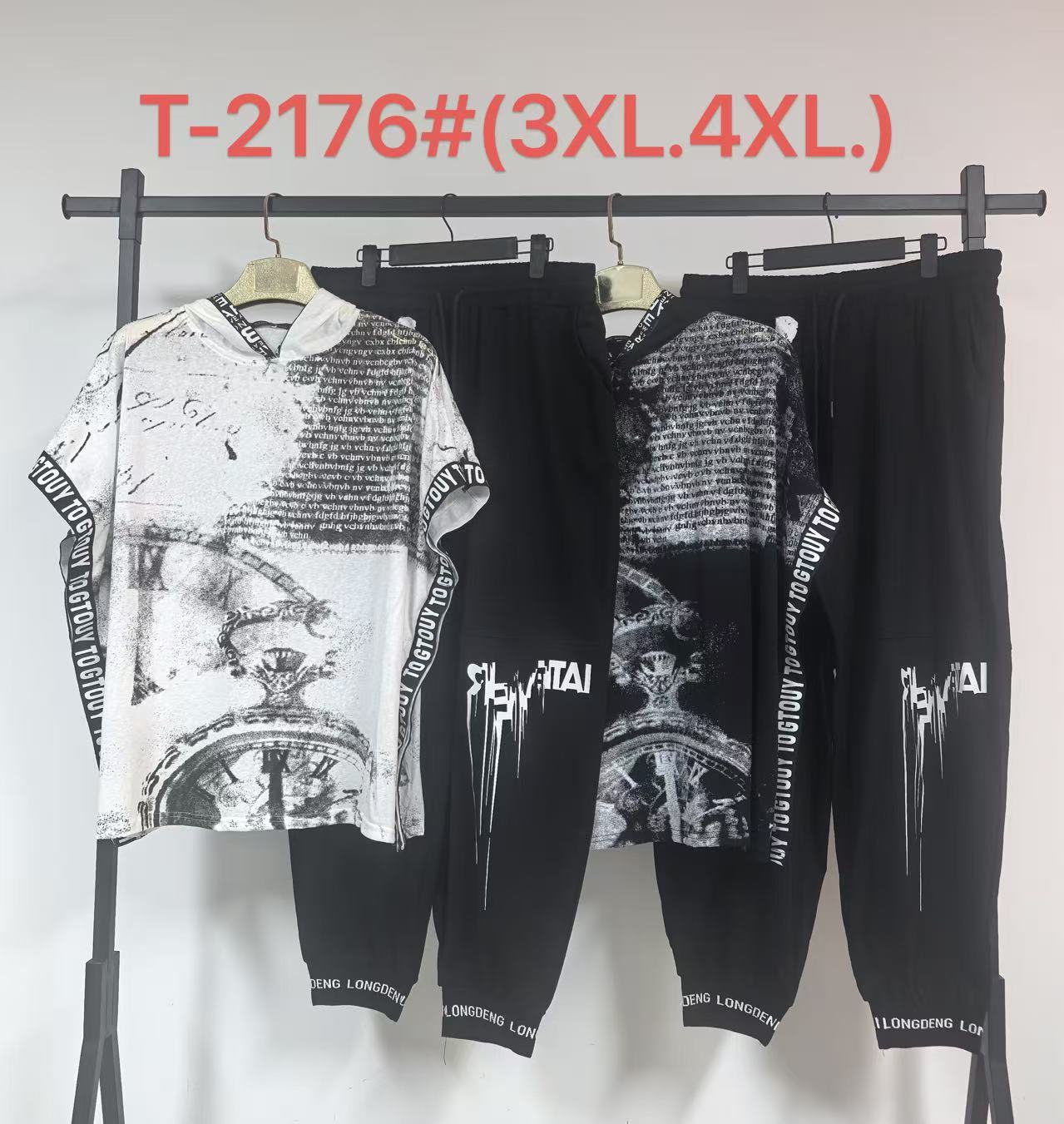 Костюм спорт Saint Wish (3XL-4XL) T2176 mix (лето)