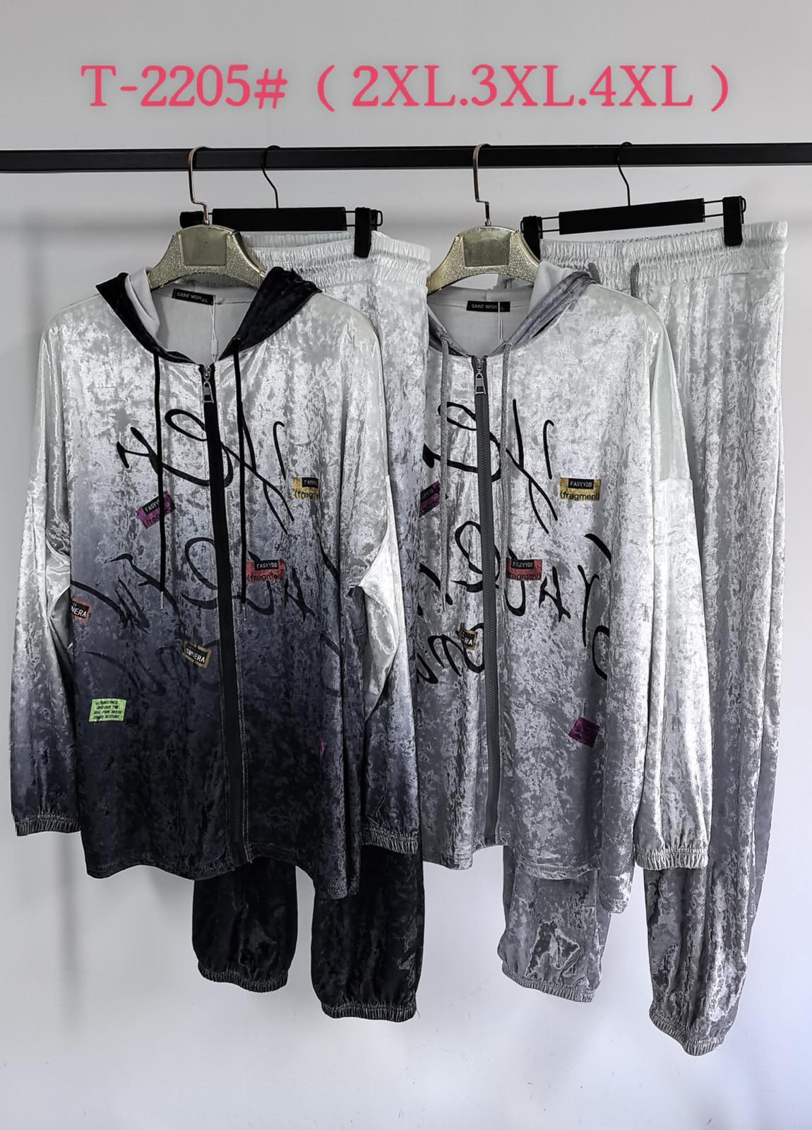 Костюм спорт Saint Wish (2XL-4XL) T2205 black (деми)