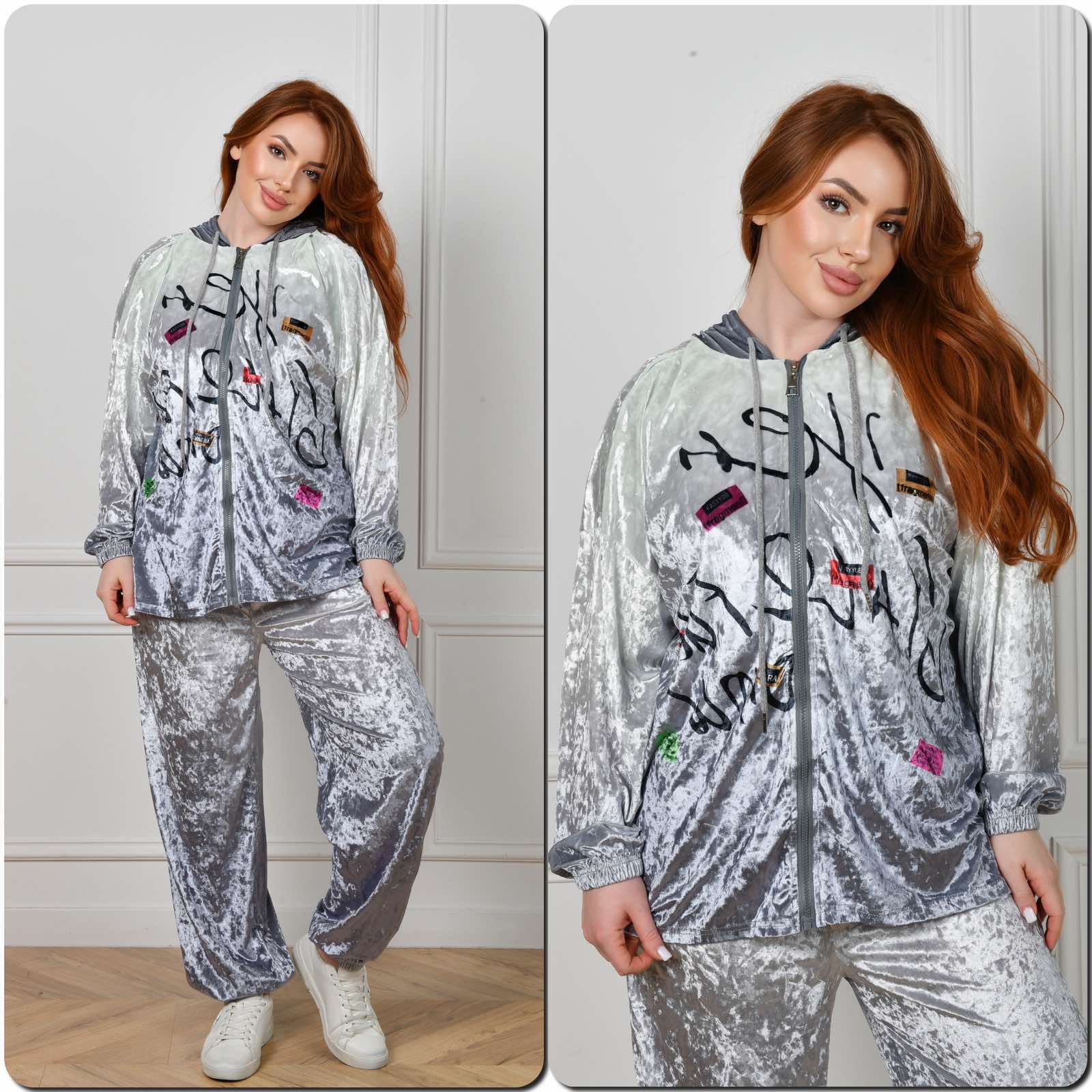 Костюм спорт Saint Wish (2XL-4XL) T2205 grey (деми)