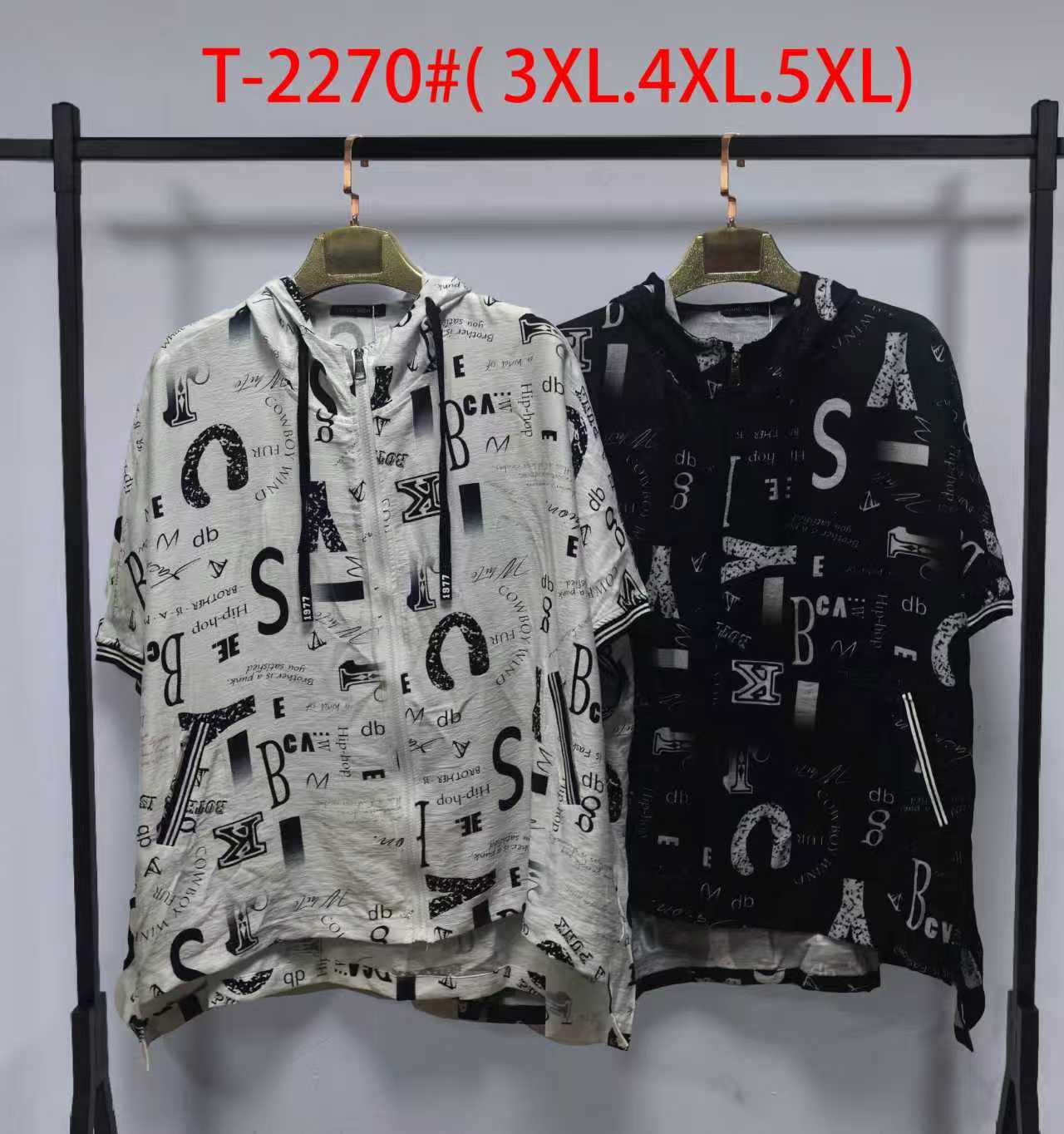 Кофта спорт Saint Wish (3XL-5XL) T2270 black (лето)