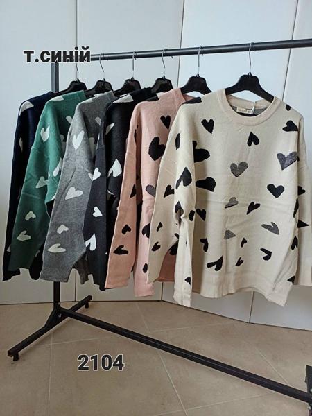 Свитер FSN (50-54) 2104 peach-black (деми)