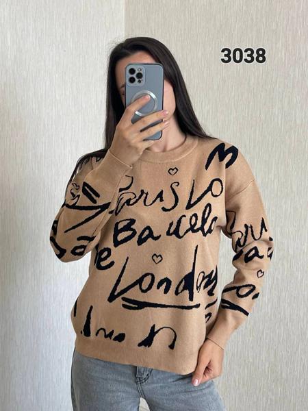 Свитер FSN (44-48) 3038 beige (деми)