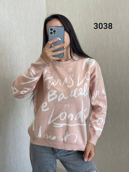 Свитер FSN (44-48) 3038 l.beige (деми)