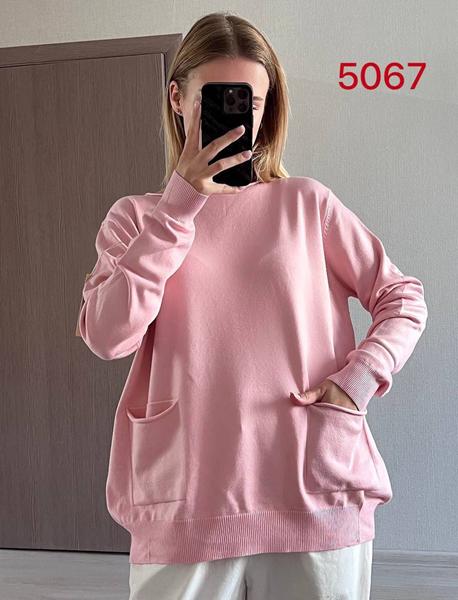 Свитер FSN (46-52) 5067 pink (деми)
