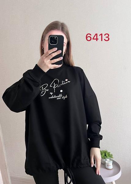 Свитер FSN (48-54) 6413 black (деми)