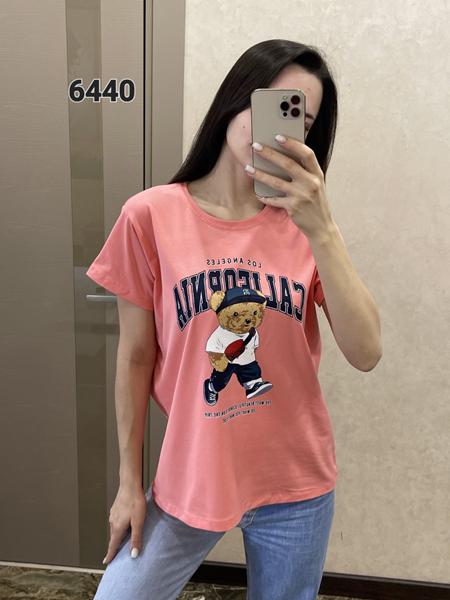 Футболка FSN (46-52) 6440 coral (лето)