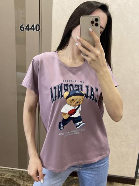 Футболка FSN (46-52) 6440 lilac (лето)