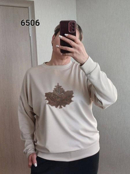 Свитер FSN (52-58) 6506 beige (деми)