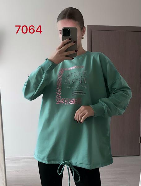 Свитер FSN (48-54) 7064 green (деми)