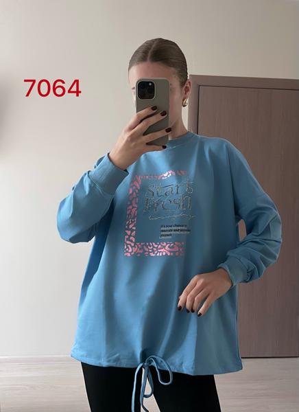 Свитер FSN (48-54) 7064 l.blue (деми)