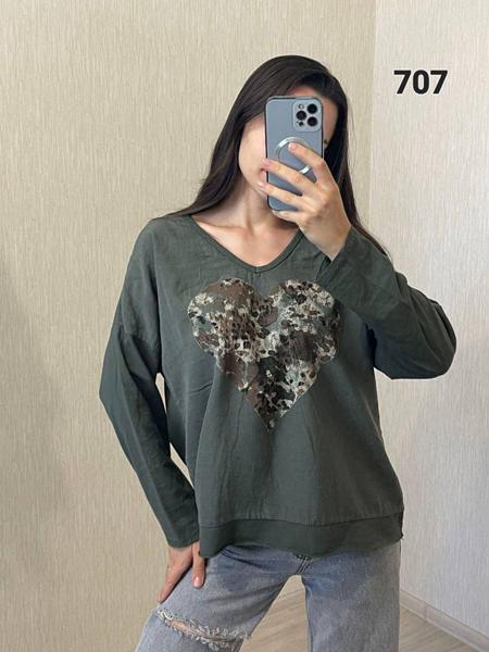 Свитер FSN (50-54) 707 green (деми)