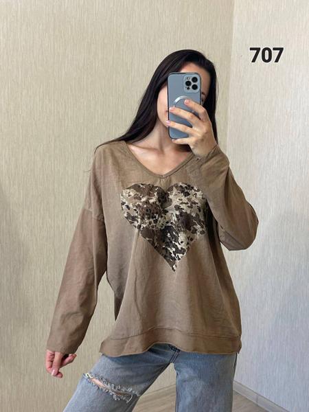 Свитер FSN (50-54) 707 l.brown (деми)
