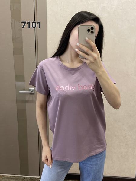 Футболка FSN (46-52) 7101 lilac (лето)