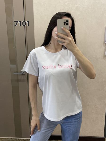 Футболка FSN (46-52) 7101 white (лето)