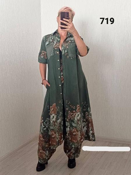 Костюм FSN (48-52) 719 d.green (деми)