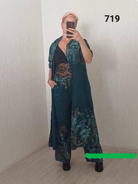 Костюм FSN (48-52) 719 green (деми)