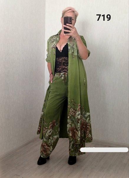 Костюм FSN (48-52) 719 l.green (деми)