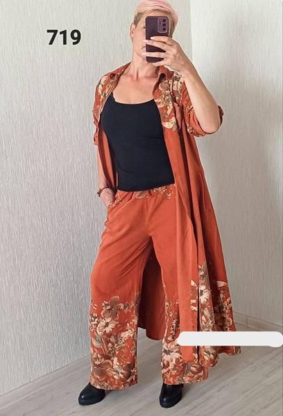 Костюм FSN (48-52) 719 orange (деми)