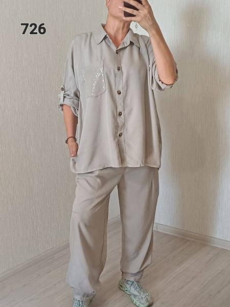 Костюм FSN (52-58) 726 beige (деми)