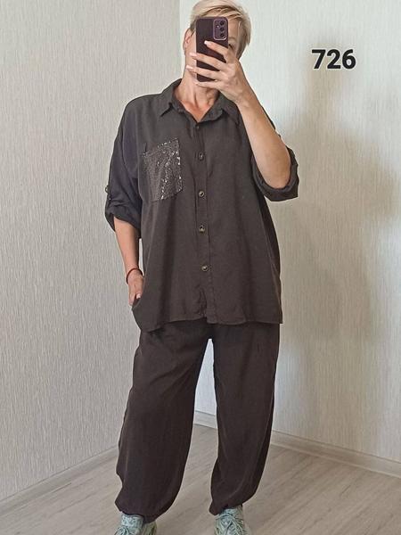 Костюм FSN (52-58) 726 brown (деми)