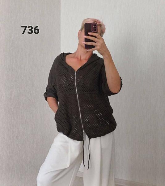 Кофта FSN (50-54) 736 brown (лето)