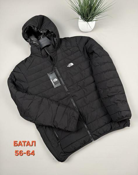 Куртка Hous Of Timur (56-64) HT897 d.grey (деми)