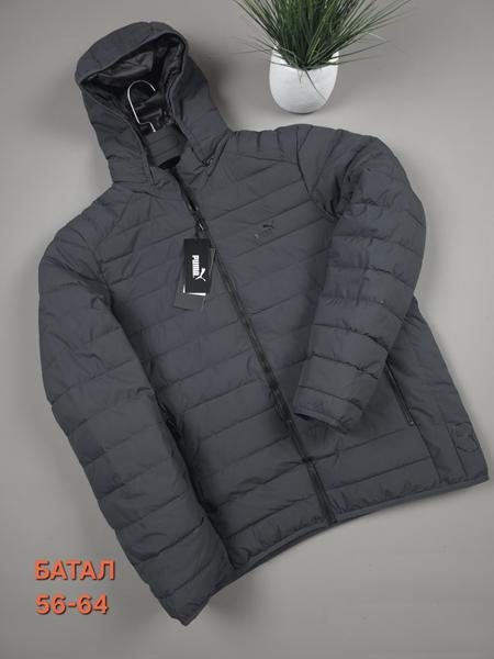 Куртка Hous Of Timur (56-64) HT901 grey (деми)