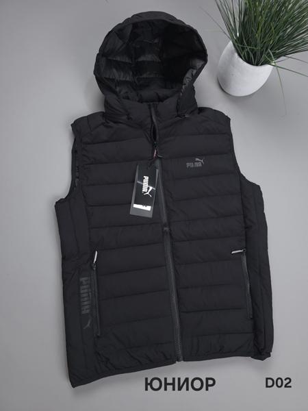 Жилетка Hous Of Timur (38-46) HT792 navy (деми)