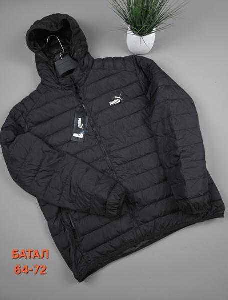 Куртка Hous Of Timur (64-72) HT891 navy (деми)