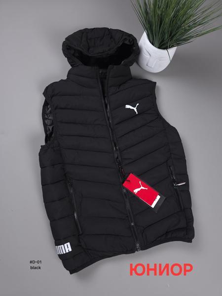 Жилетка Hous Of Timur (38-46) HT789 black (деми)