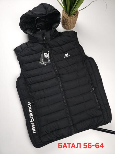 Жилетка Hous Of Timur (56-64) HT853 black (деми)