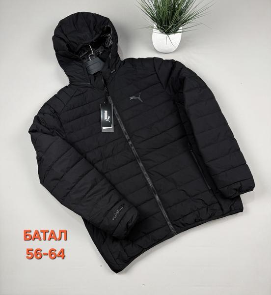 Куртка Hous Of Timur (56-64) HT896 black (деми)