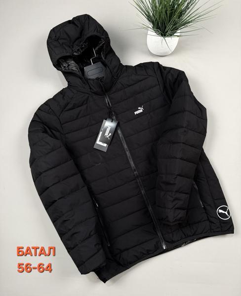 Куртка Hous Of Timur (56-64) HT900 black (деми)