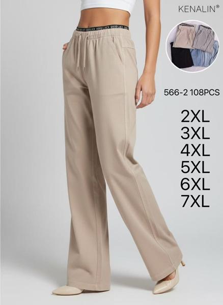 Штаны спорт Hoan (2XL-7XL) 566-2 mix (деми)