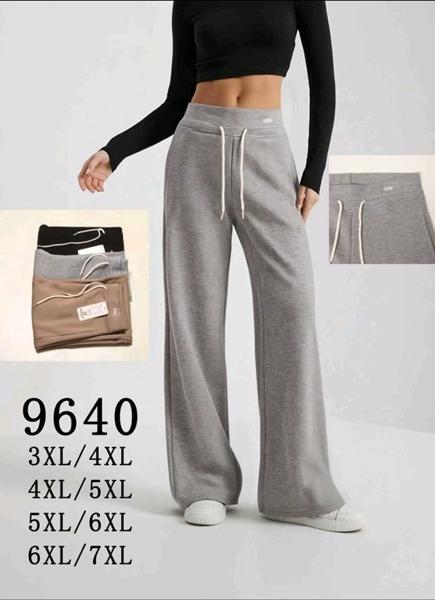 Штаны спорт Hoan (3XL-7XL) 9640 mix (деми)