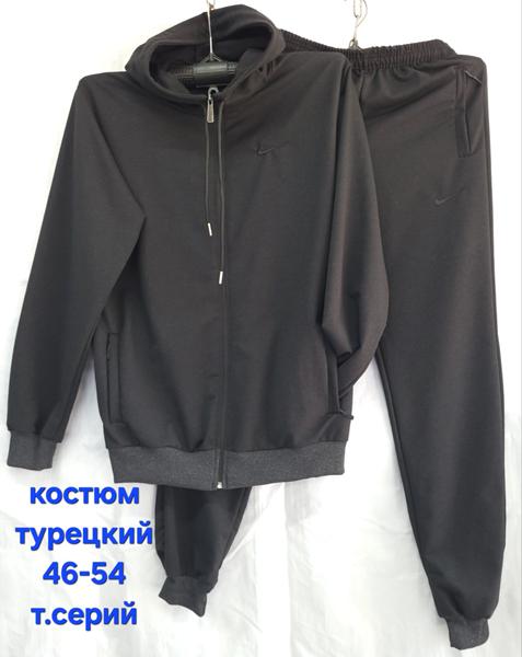 Костюм спорт Hoan (46-54) HN1028 d.grey (деми)