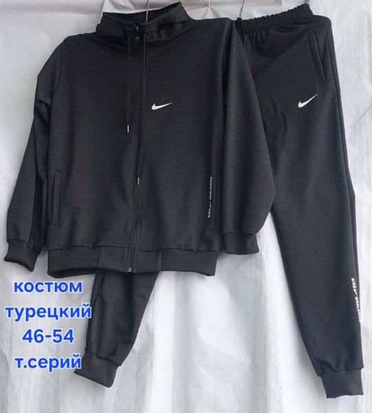 Костюм спорт Hoan (46-54) HN1032 d.grey (деми)