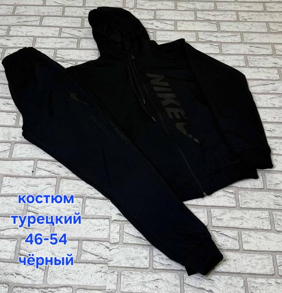 Костюм спорт Hoan (46-54) HN1037 black (деми)