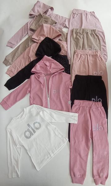 Костюм спорт Meloria (2-5) 1502 d.pink (деми)