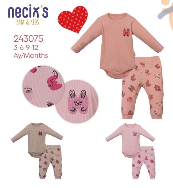 Костюм Meloria (0.3-1) 243075 pink (деми)