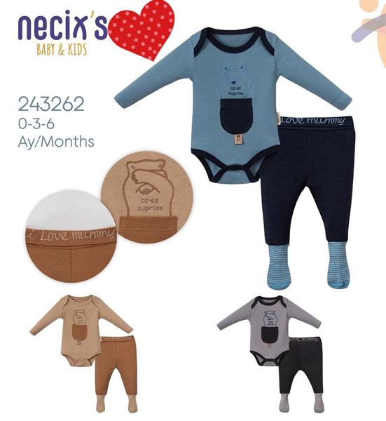 Костюм Meloria (0-0.3) 243262 brown (деми)